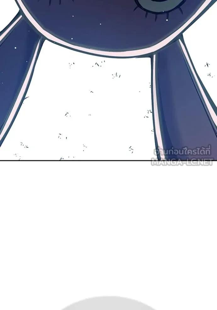 Juvenile Prison เยาวชนคนคุก ตอนที่ 62 page 126