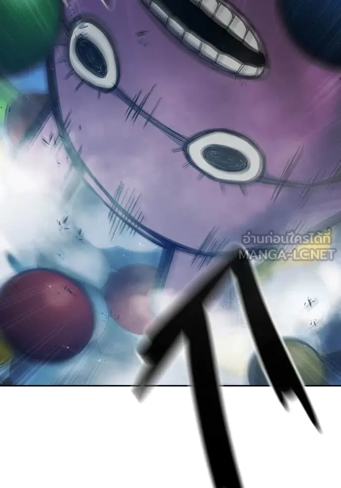 Juvenile Prison เยาวชนคนคุก ตอนที่ 62 page 130