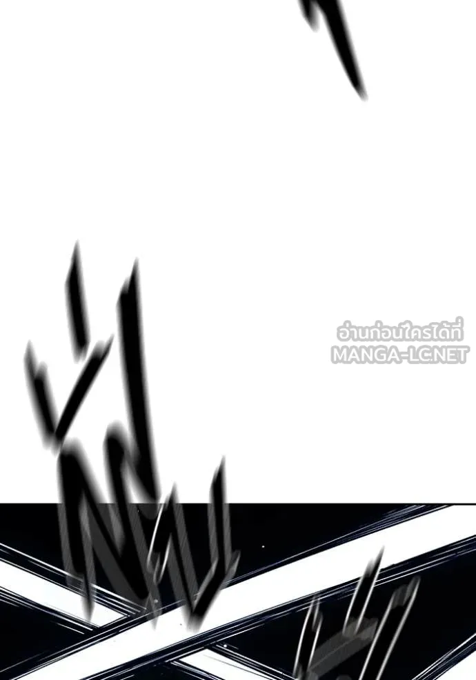 Juvenile Prison เยาวชนคนคุก ตอนที่ 62 page 131
