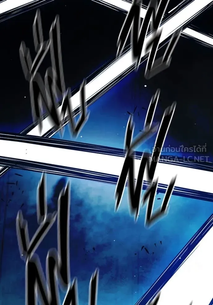 Juvenile Prison เยาวชนคนคุก ตอนที่ 62 page 132