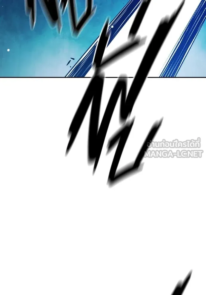 Juvenile Prison เยาวชนคนคุก ตอนที่ 62 page 133