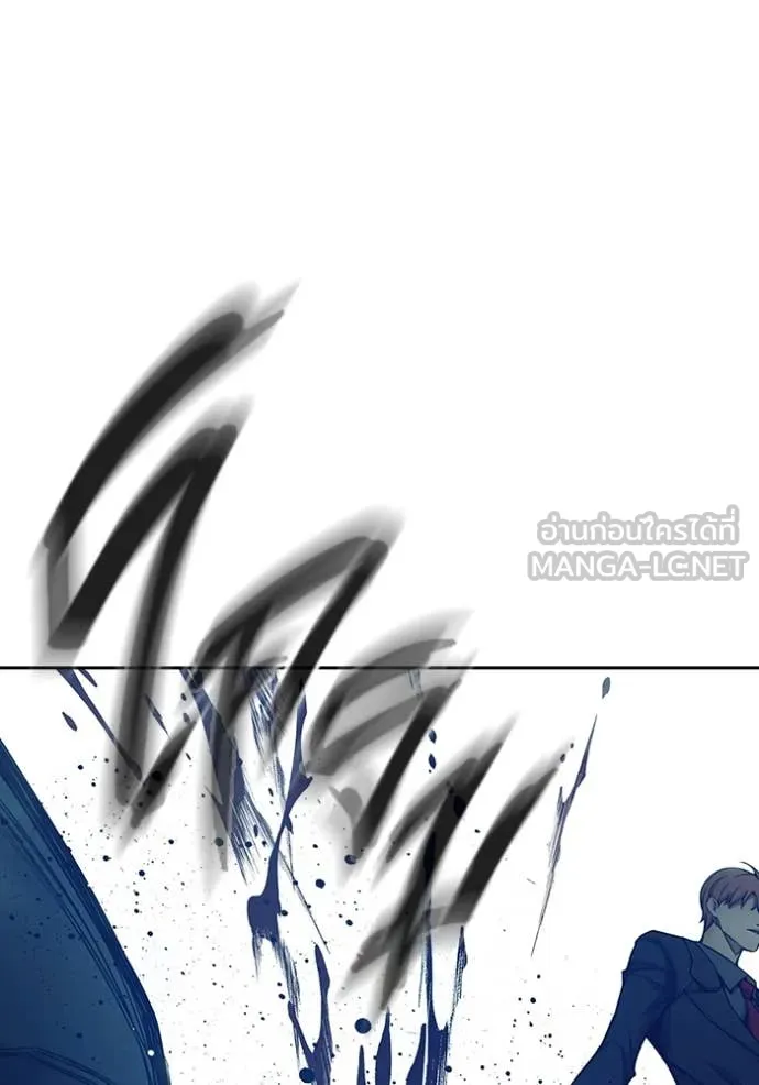Juvenile Prison เยาวชนคนคุก ตอนที่ 62 page 137