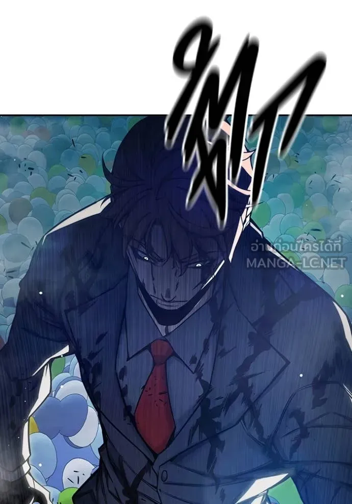 Juvenile Prison เยาวชนคนคุก ตอนที่ 62 page 145