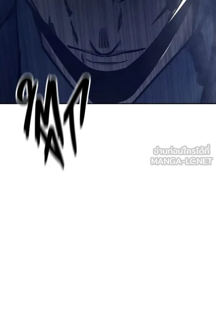Juvenile Prison เยาวชนคนคุก ตอนที่ 62 page 148