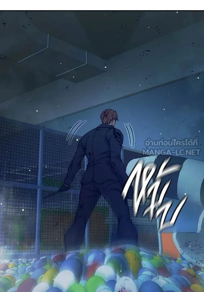 Juvenile Prison เยาวชนคนคุก ตอนที่ 62 page 149