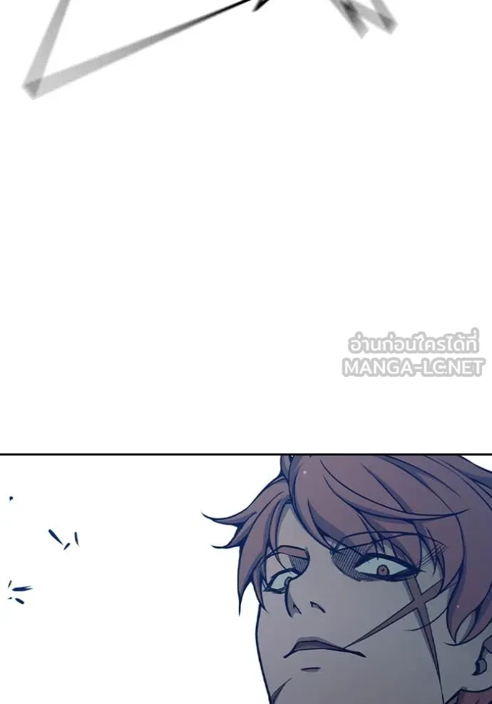 Juvenile Prison เยาวชนคนคุก ตอนที่ 62 page 155