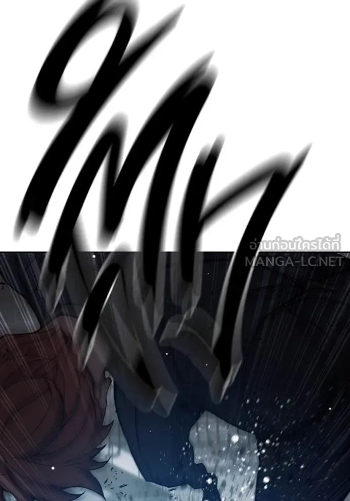 Juvenile Prison เยาวชนคนคุก ตอนที่ 62 page 157