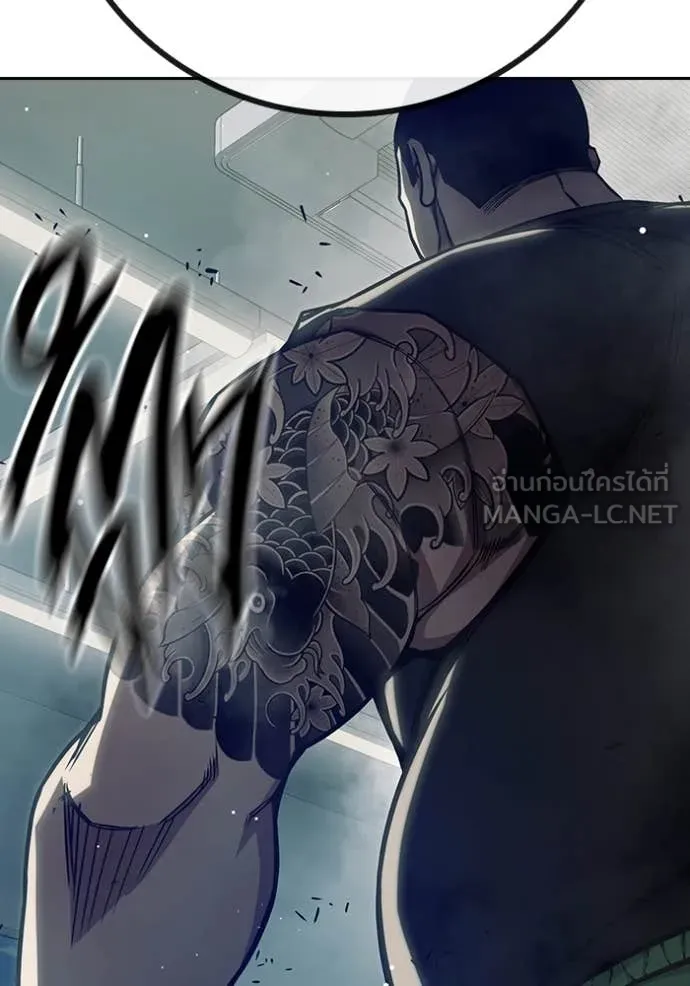 Juvenile Prison เยาวชนคนคุก ตอนที่ 62 page 163