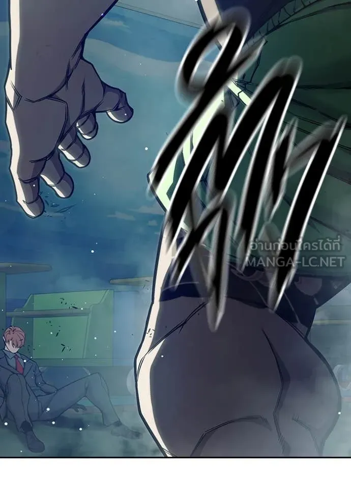 Juvenile Prison เยาวชนคนคุก ตอนที่ 62 page 164