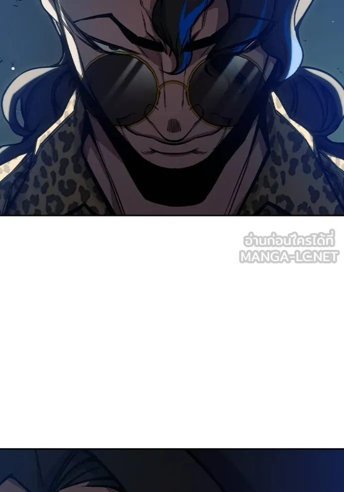 Juvenile Prison เยาวชนคนคุก ตอนที่ 62 page 166