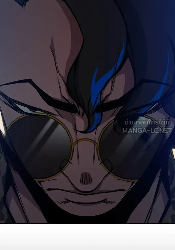 Juvenile Prison เยาวชนคนคุก ตอนที่ 62 page 167