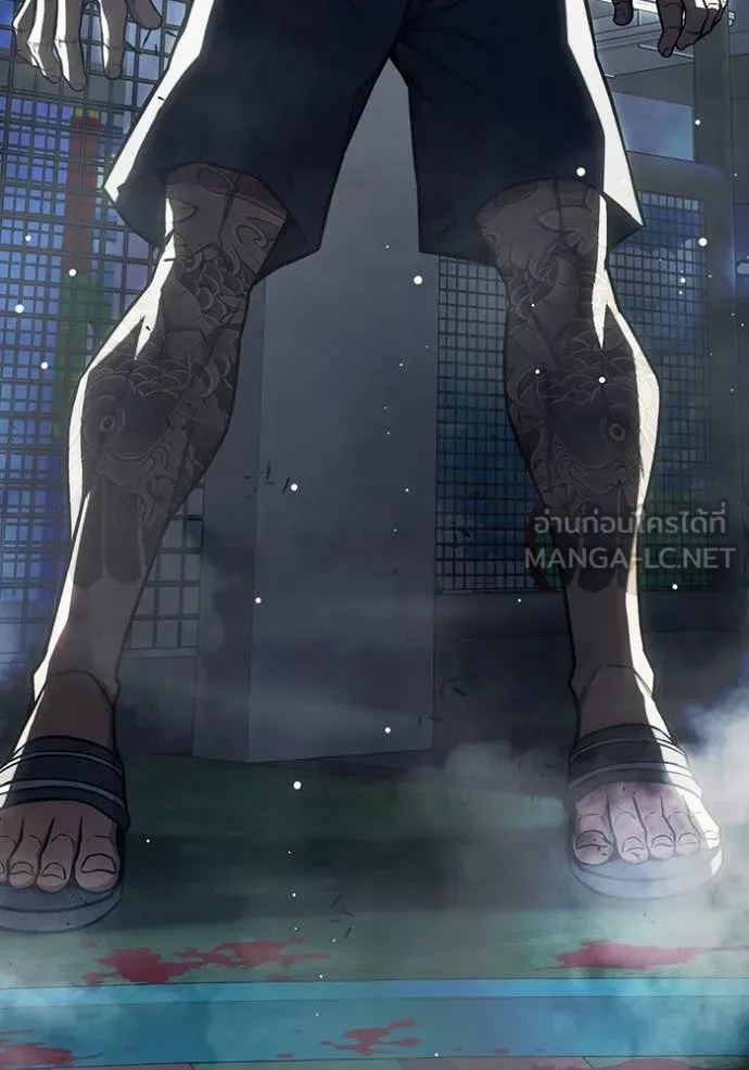 Juvenile Prison เยาวชนคนคุก ตอนที่ 62 page 187