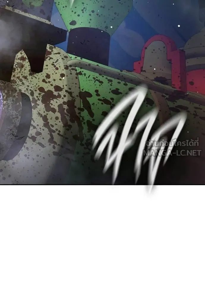 Juvenile Prison เยาวชนคนคุก ตอนที่ 62 page 189