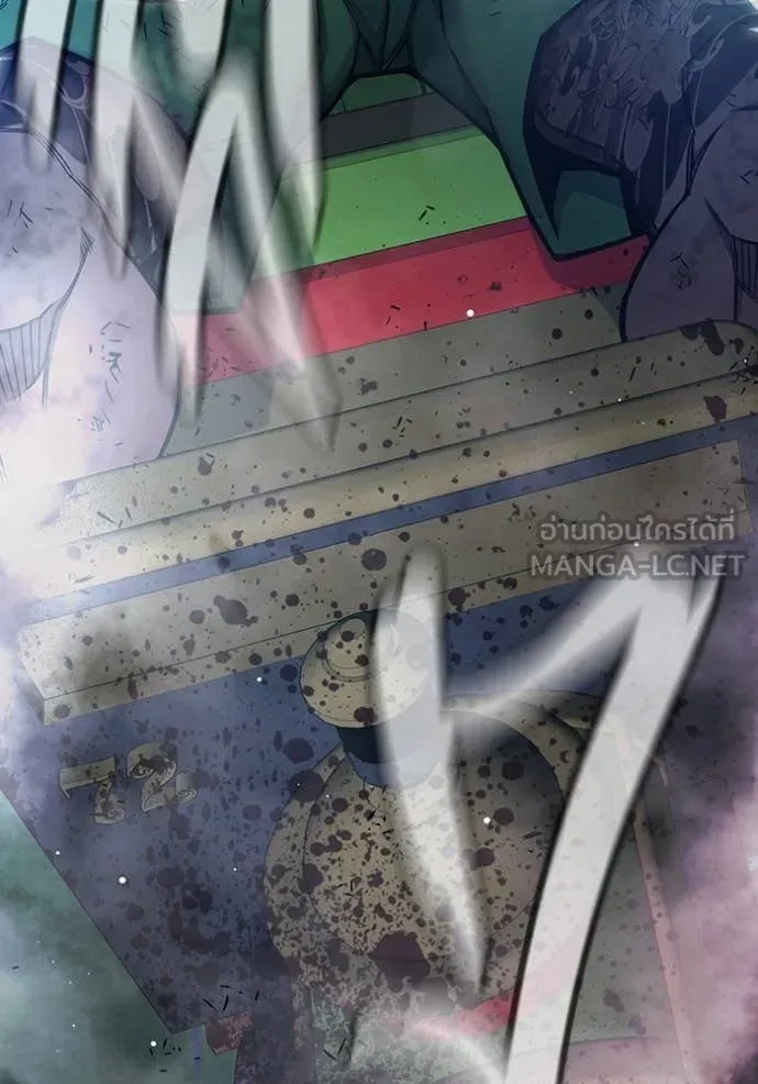 Juvenile Prison เยาวชนคนคุก ตอนที่ 62 page 193