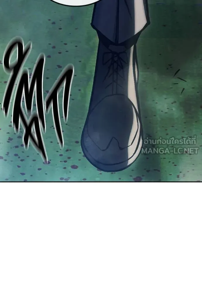 Juvenile Prison เยาวชนคนคุก ตอนที่ 62 page 195