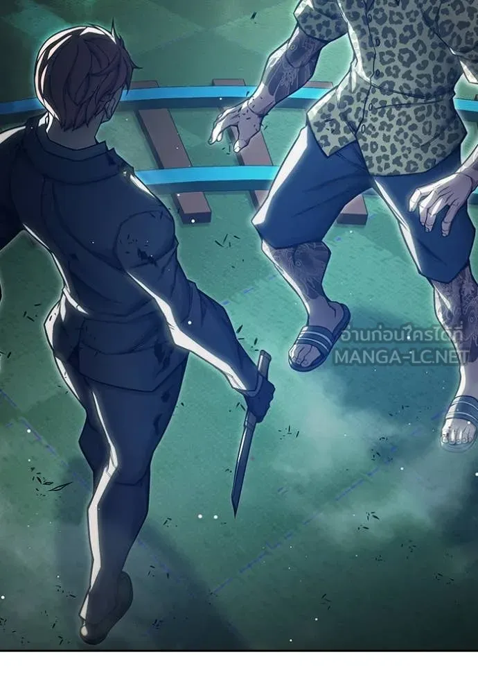 Juvenile Prison เยาวชนคนคุก ตอนที่ 62 page 199