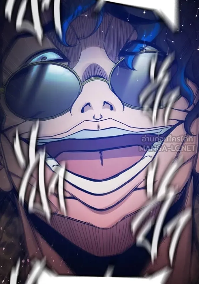 Juvenile Prison เยาวชนคนคุก ตอนที่ 62 page 203