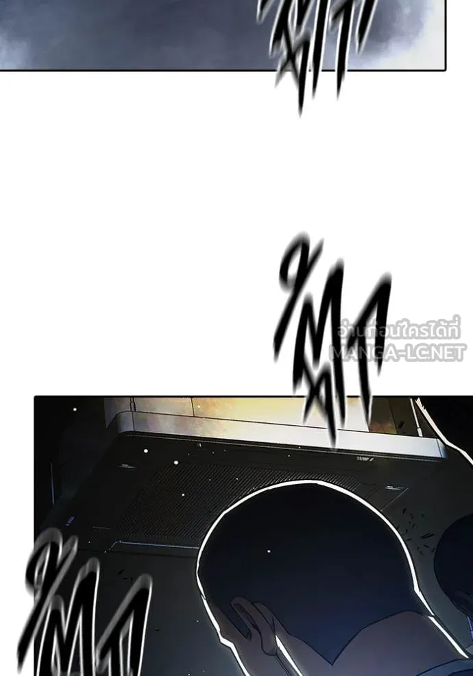 Juvenile Prison เยาวชนคนคุก ตอนที่ 62 page 210