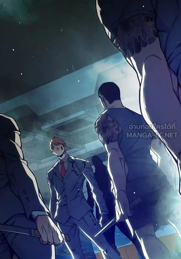 Juvenile Prison เยาวชนคนคุก ตอนที่ 62 page 215