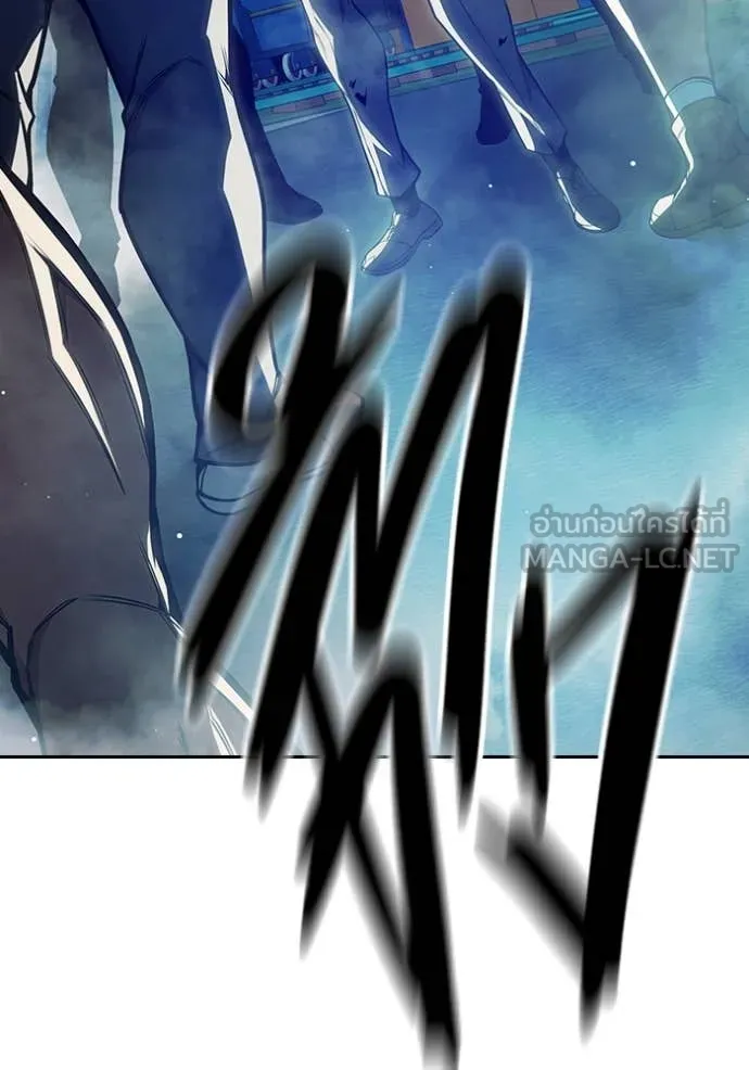 Juvenile Prison เยาวชนคนคุก ตอนที่ 62 page 216