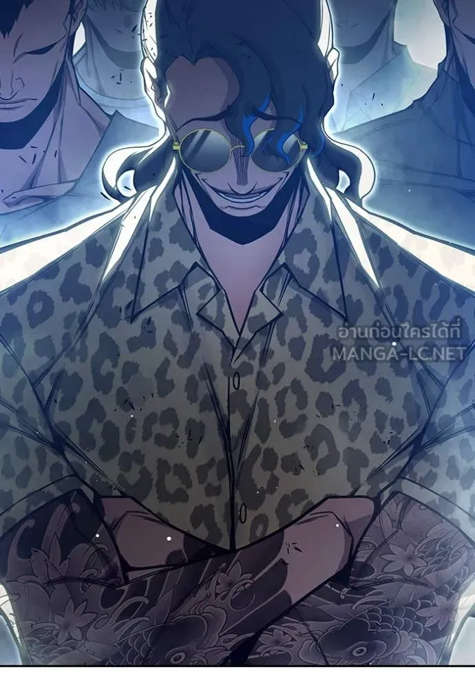 Juvenile Prison เยาวชนคนคุก ตอนที่ 62 page 222