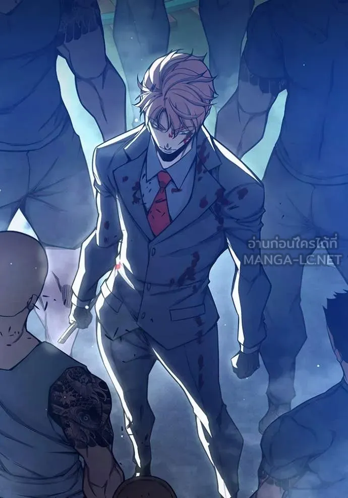 Juvenile Prison เยาวชนคนคุก ตอนที่ 62 page 226