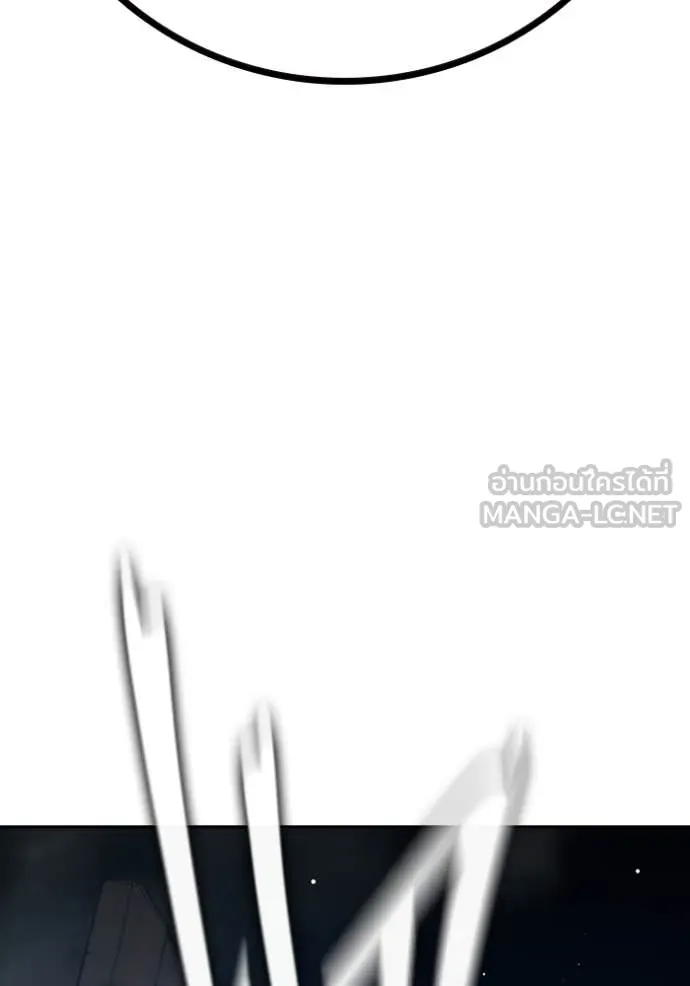 Juvenile Prison เยาวชนคนคุก ตอนที่ 62 page 228