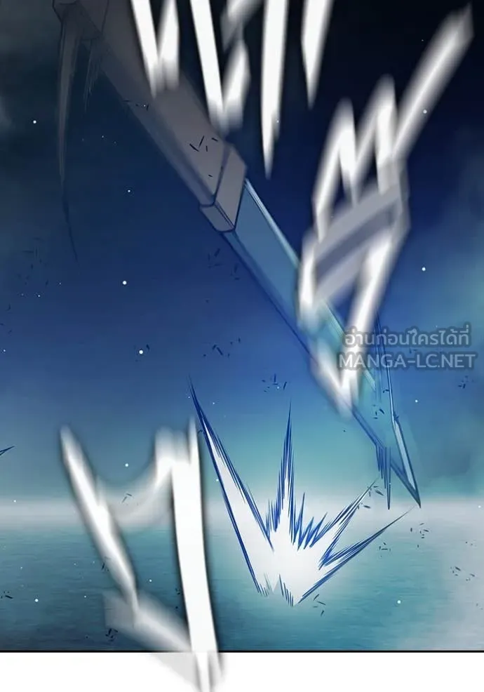 Juvenile Prison เยาวชนคนคุก ตอนที่ 62 page 229