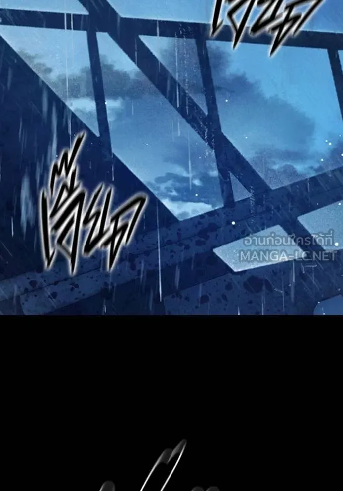 Juvenile Prison เยาวชนคนคุก ตอนที่ 63 page 4