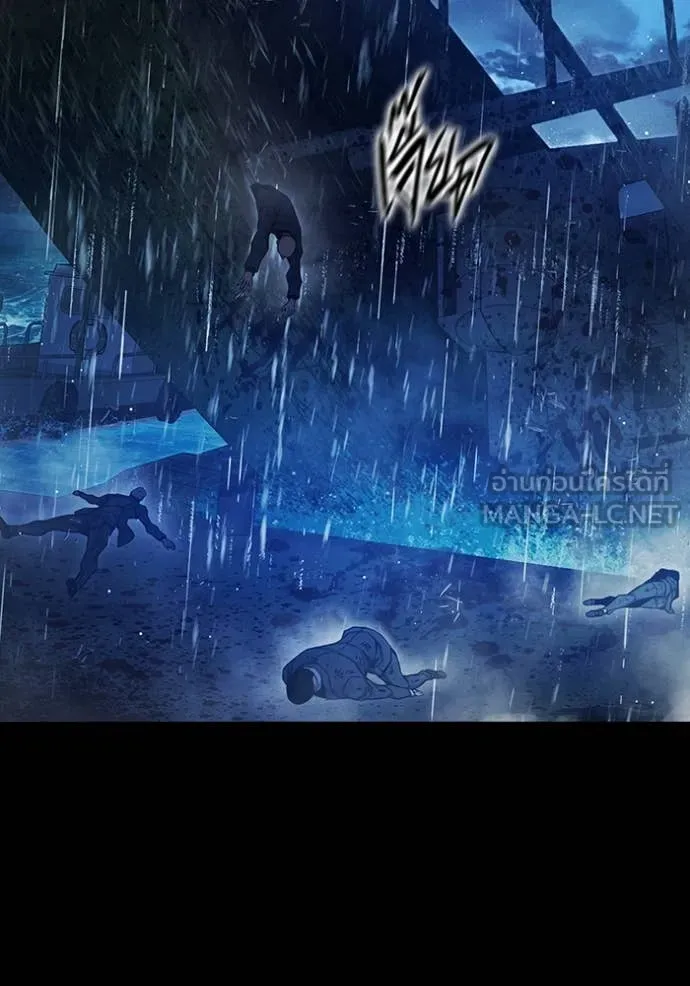 Juvenile Prison เยาวชนคนคุก ตอนที่ 63 page 6