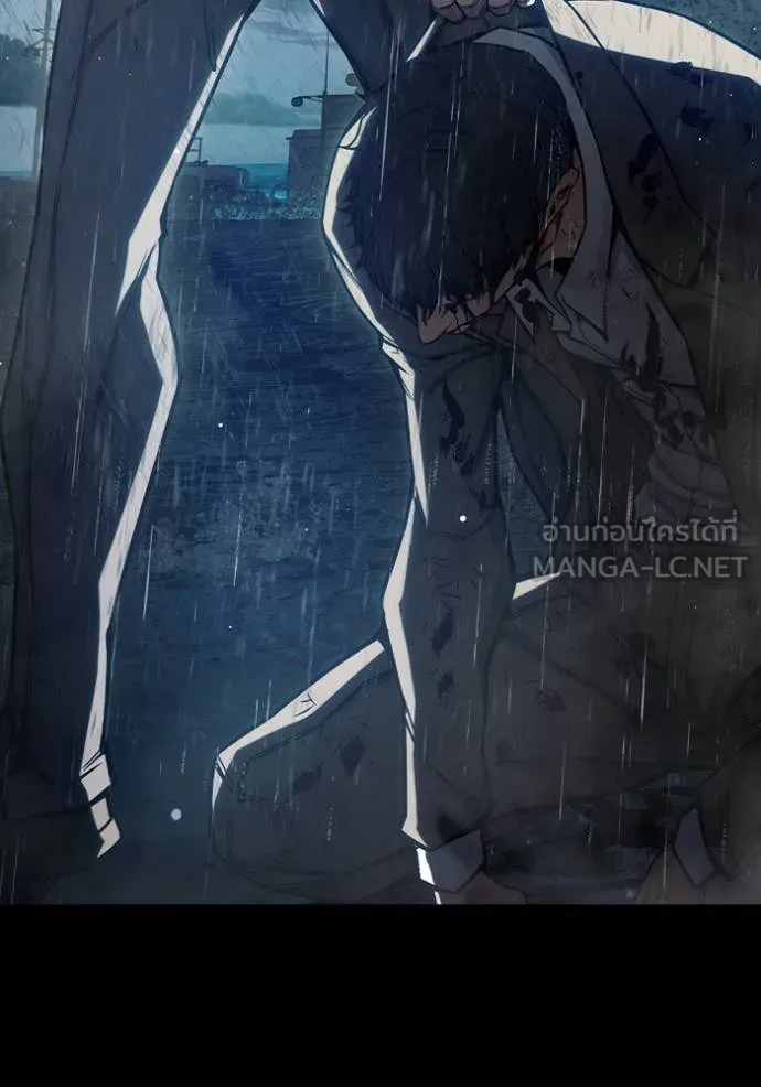 Juvenile Prison เยาวชนคนคุก ตอนที่ 63 page 12