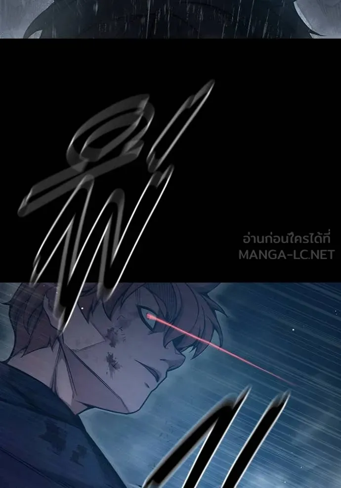 Juvenile Prison เยาวชนคนคุก ตอนที่ 63 page 17