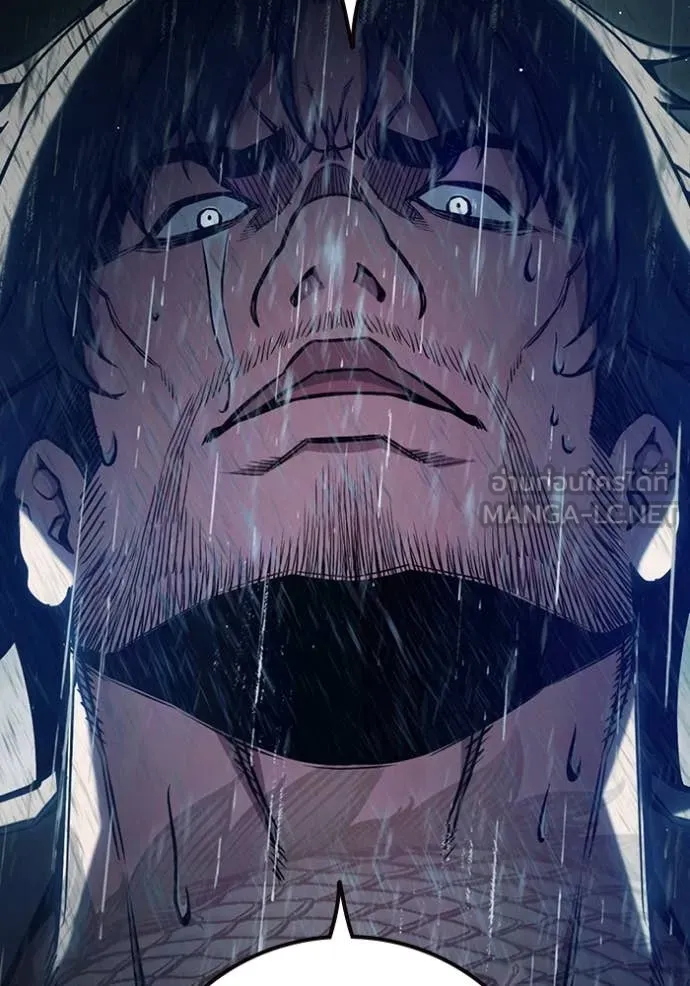 Juvenile Prison เยาวชนคนคุก ตอนที่ 63 page 23