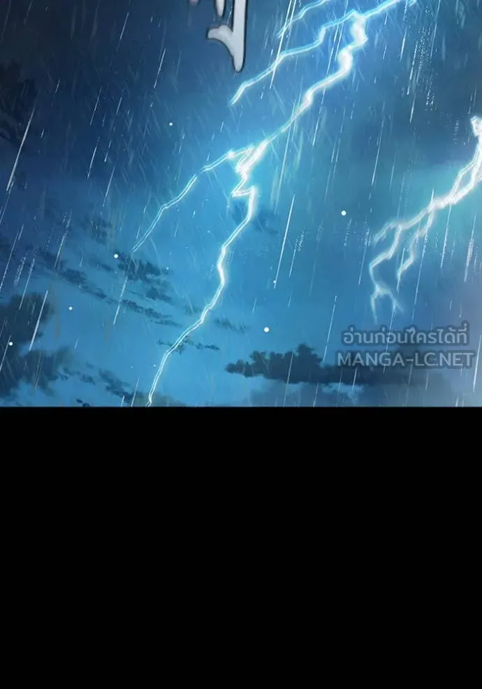 Juvenile Prison เยาวชนคนคุก ตอนที่ 63 page 38