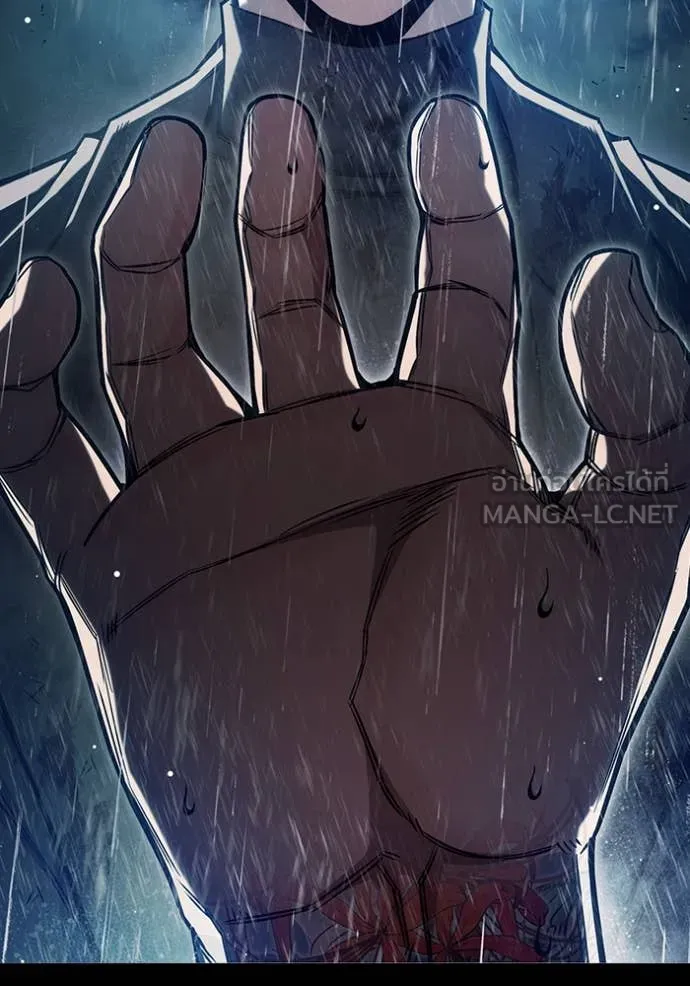 Juvenile Prison เยาวชนคนคุก ตอนที่ 63 page 40