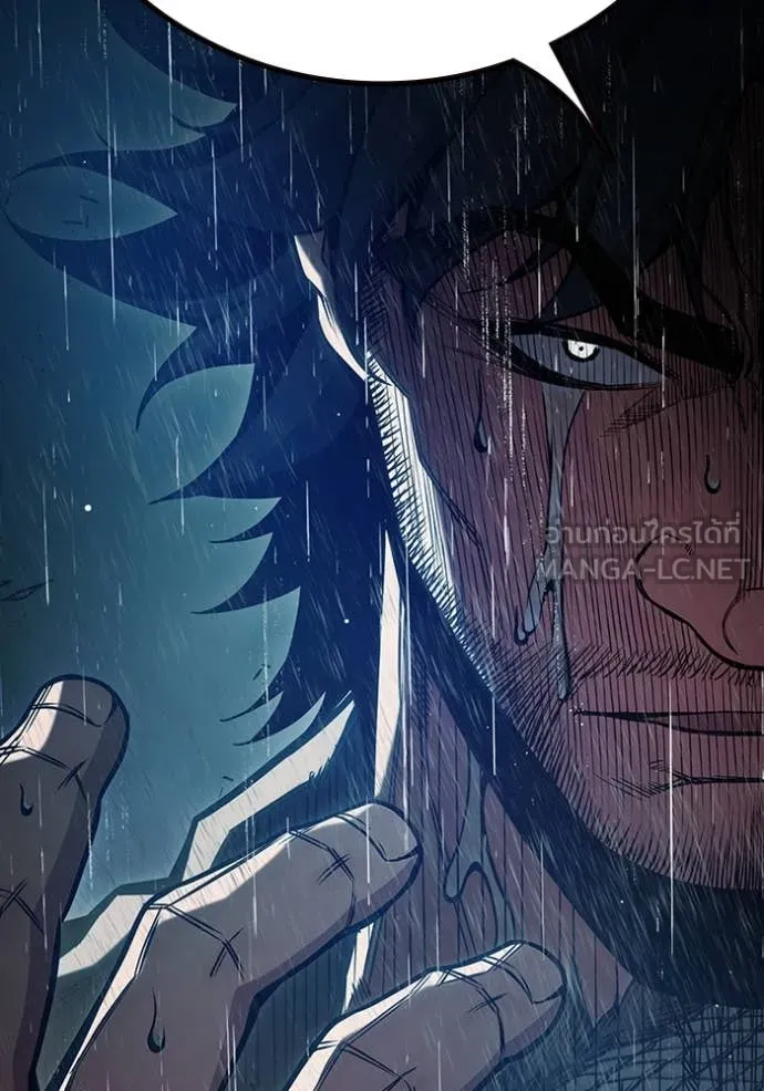 Juvenile Prison เยาวชนคนคุก ตอนที่ 63 page 42