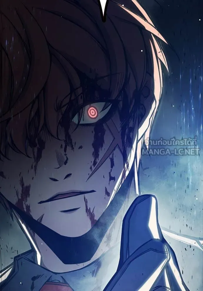 Juvenile Prison เยาวชนคนคุก ตอนที่ 63 page 50
