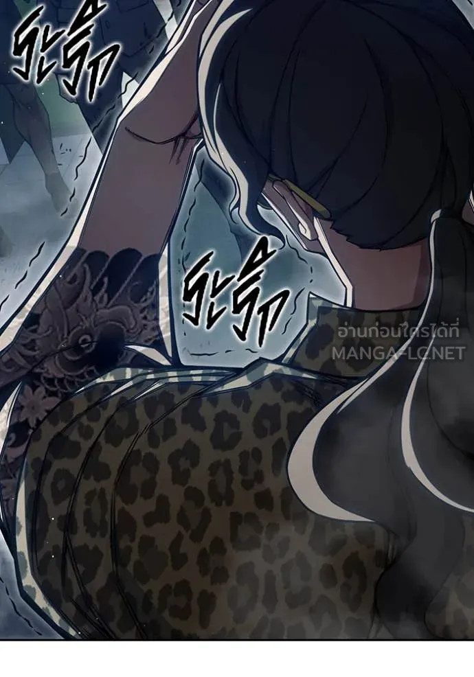 Juvenile Prison เยาวชนคนคุก ตอนที่ 63 page 55