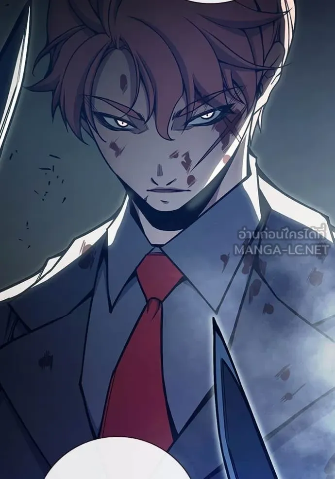 Juvenile Prison เยาวชนคนคุก ตอนที่ 63 page 57