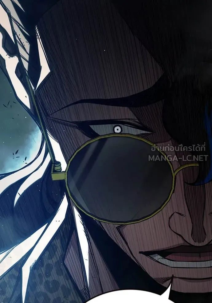 Juvenile Prison เยาวชนคนคุก ตอนที่ 63 page 61