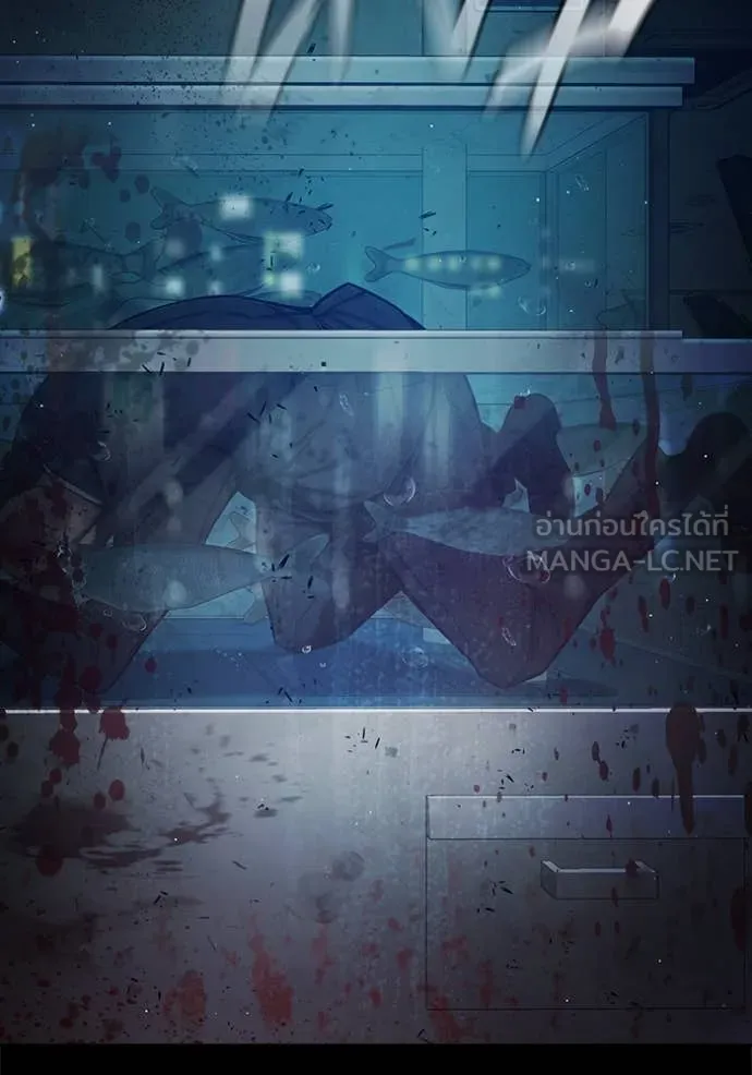 Juvenile Prison เยาวชนคนคุก ตอนที่ 63 page 68