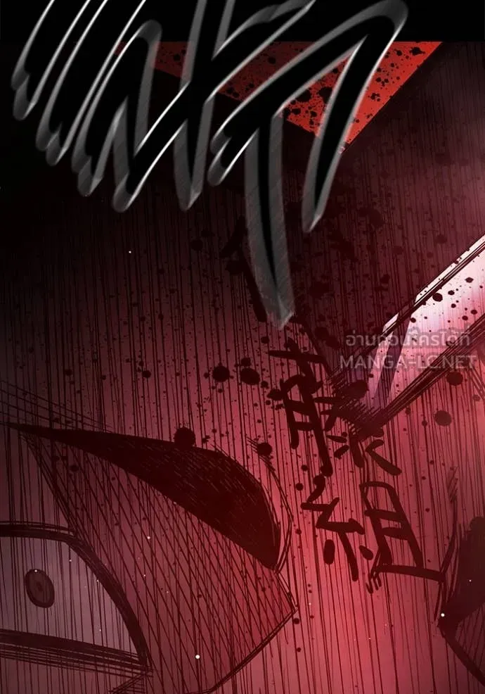 Juvenile Prison เยาวชนคนคุก ตอนที่ 63 page 81