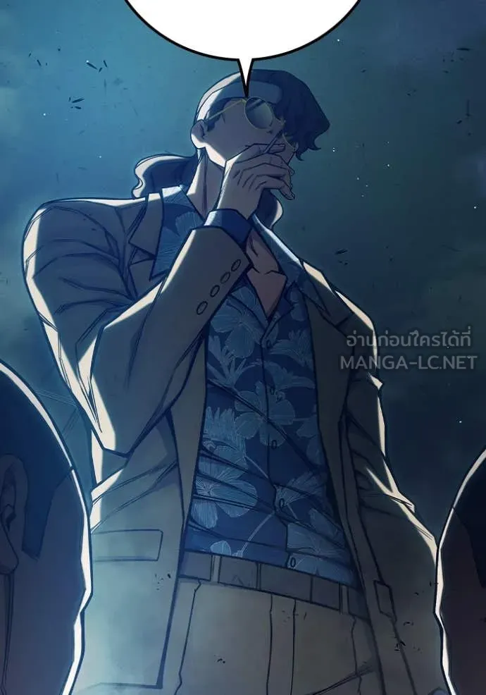 Juvenile Prison เยาวชนคนคุก ตอนที่ 63 page 89