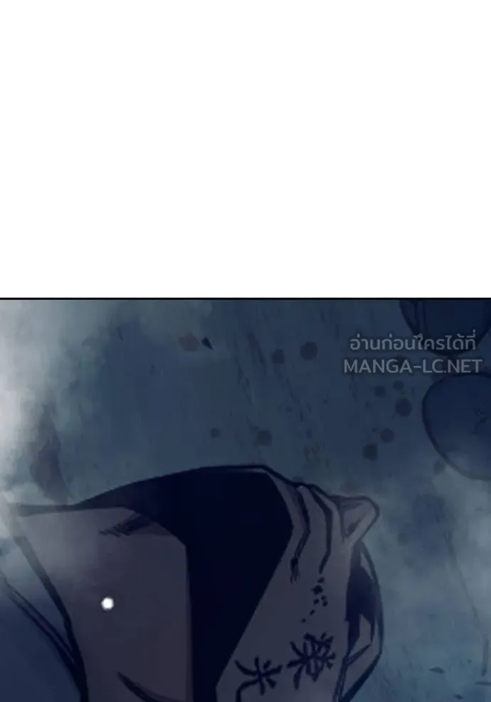 Juvenile Prison เยาวชนคนคุก ตอนที่ 63 page 101