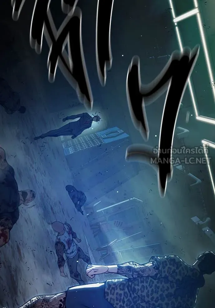 Juvenile Prison เยาวชนคนคุก ตอนที่ 63 page 103