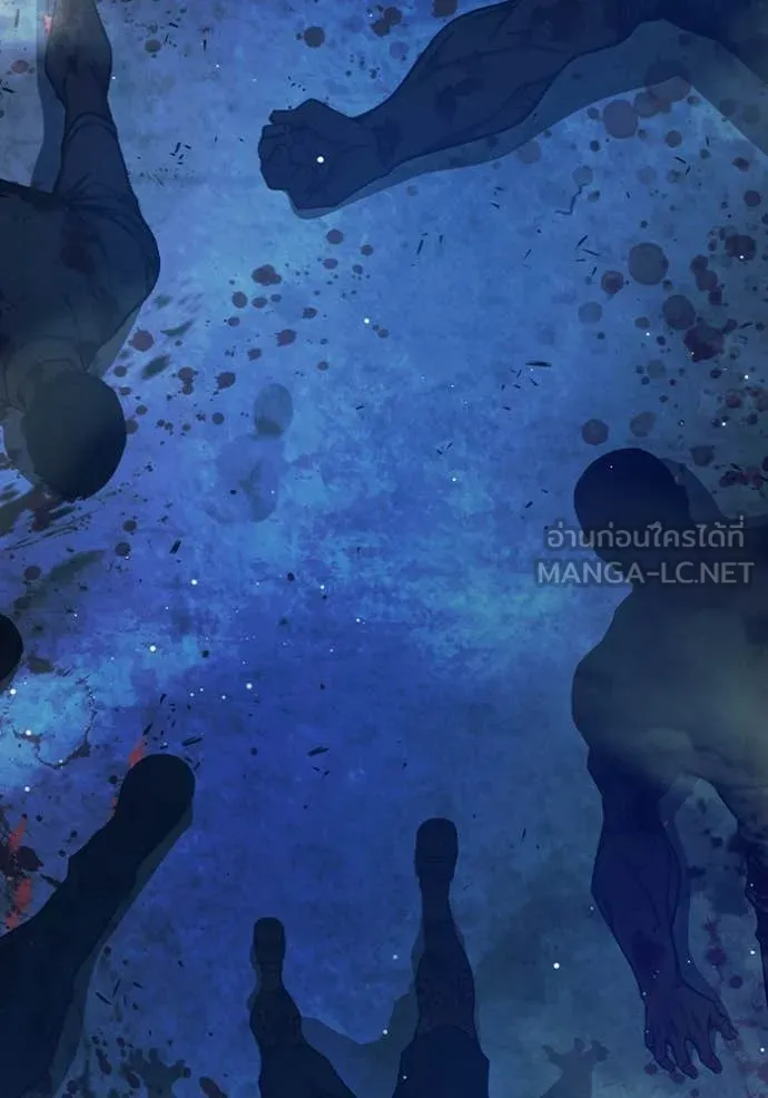 Juvenile Prison เยาวชนคนคุก ตอนที่ 63 page 107