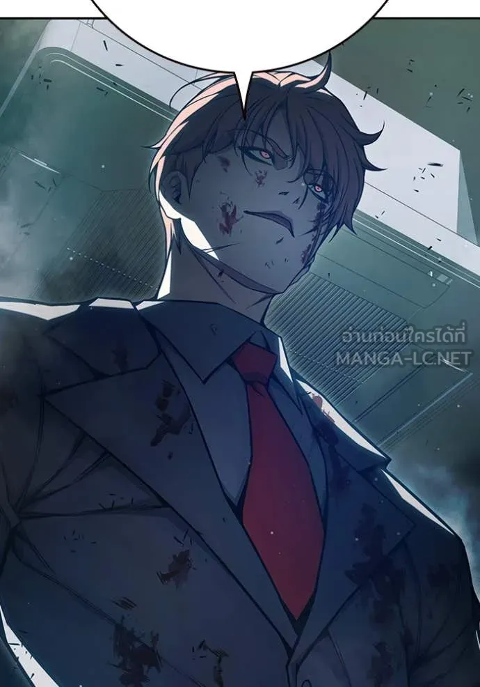 Juvenile Prison เยาวชนคนคุก ตอนที่ 63 page 111