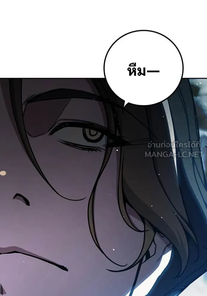 Juvenile Prison เยาวชนคนคุก ตอนที่ 63 page 158