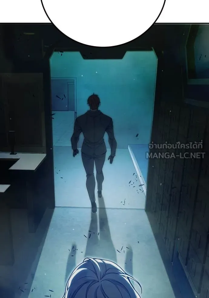 Juvenile Prison เยาวชนคนคุก ตอนที่ 63 page 160