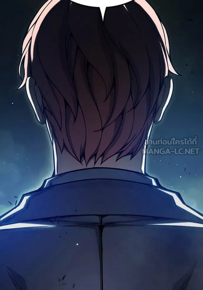 Juvenile Prison เยาวชนคนคุก ตอนที่ 63 page 163